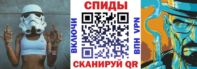 мориарти телеграм  Галич  Амфетамин VHQ 