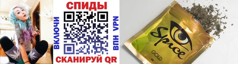 Бутират BDO 33%  Галич 