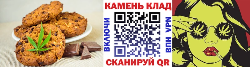 Еда ТГК конопля продажа наркотиков Галич