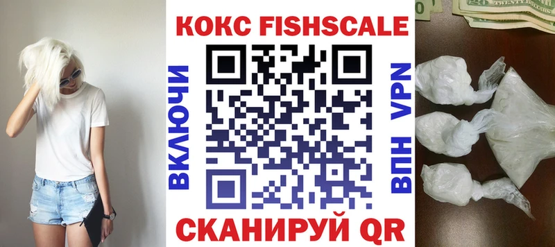 магазин продажи   Галич  ссылка на мегу как войти  Кокаин Боливия 