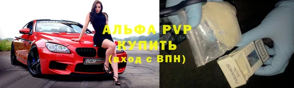 MDMA Заполярный