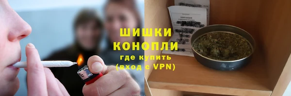 мяу мяу мука Заречный