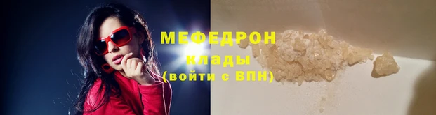 марихуана Абаза