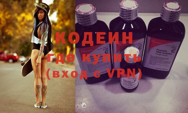 прущая мука Сосновый Бор