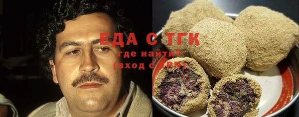 прущая мука Сосновый Бор