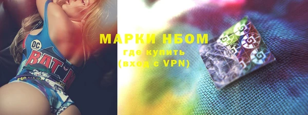 прущая мука Сосновый Бор