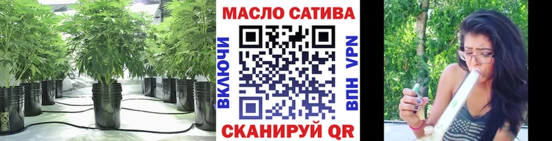 ТГК Wax  где продают наркотики  Галич 